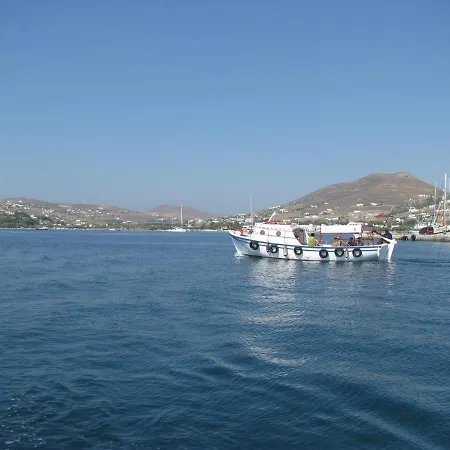 Cosy House Next To The Sea * Parikia (Paros)